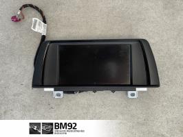 Ecran GPS