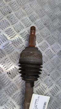 Cardan droit (transmission)