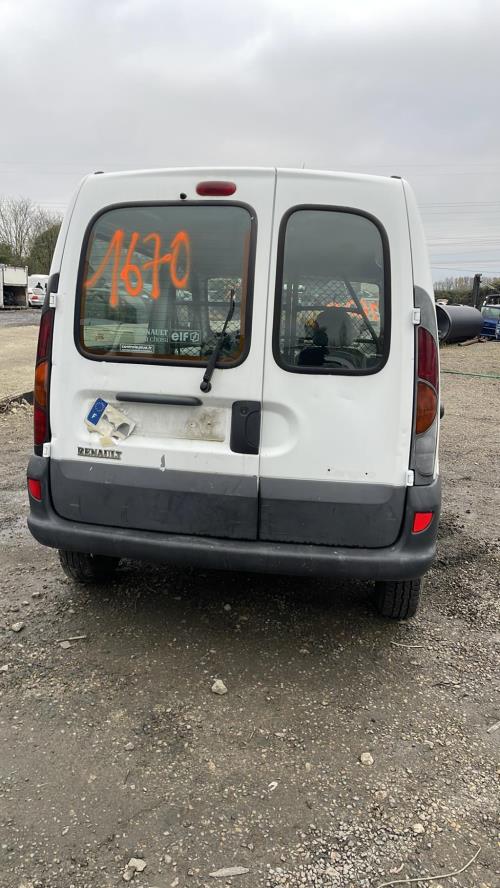 Photo de la pièce