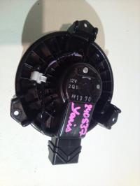 Ventilateur chauffage