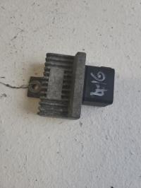 Resistance chauffage