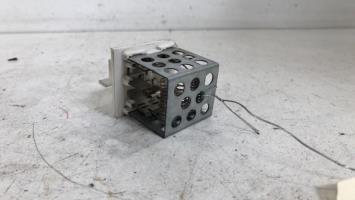 Resistance chauffage
