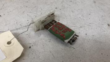 Resistance chauffage