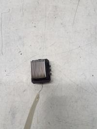 Resistance chauffage