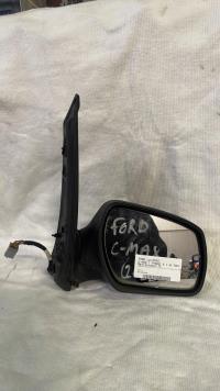 Retrovisor izquierdo