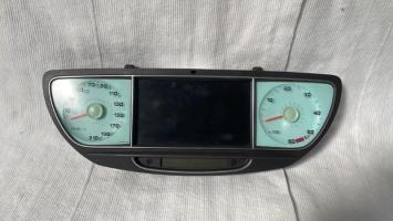 Ecran GPS