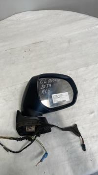 Retrovisor derecho
