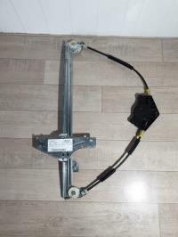 Mecanisme de leve vitre electrique avant droit