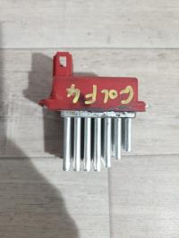 Resistance chauffage