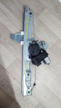 Leve vitre electrique avant gauche