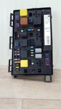 Boitier servitude moteur (BSM)