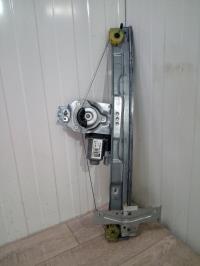 Mecanisme de leve vitre electrique avant gauche