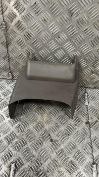 Console central (interieur plastique)