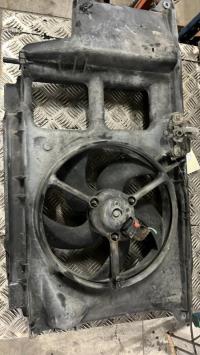 Ventilateur eau