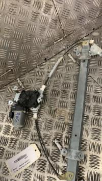 Leve vitre electrique avant gauche