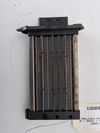 Resistance chauffage