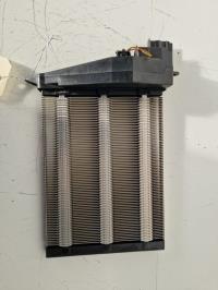 Radiateur chauffage