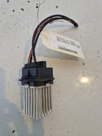 Resistance chauffage