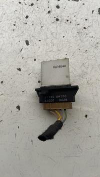 Resistance chauffage