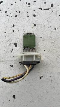 Resistance chauffage