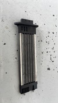 Radiateur chauffage