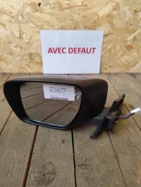 Retroviseur gauche