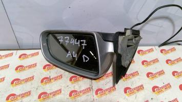 Retrovisor derecho