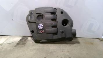 Cache moteur