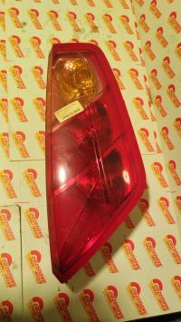 Fanale posteriore principale destro (luci)