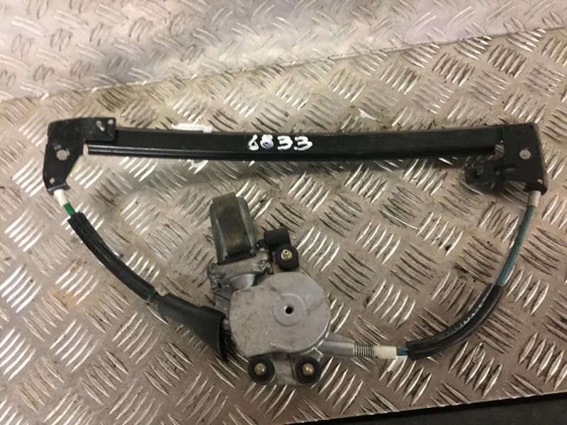 Leve vitre electrique avant gauche