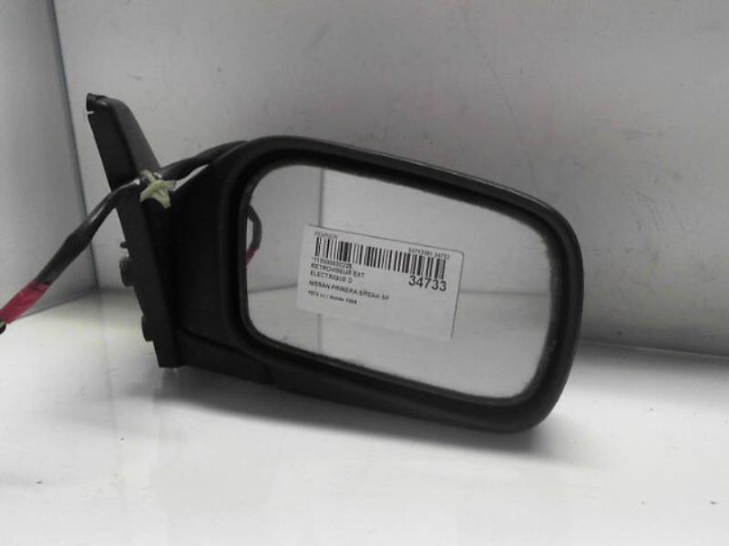Photo pièce auto
