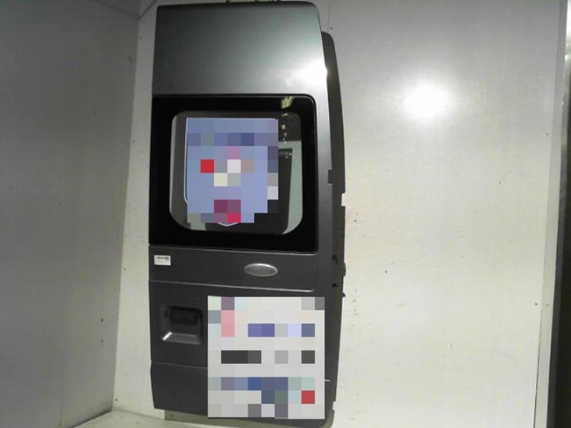 Porte de coffre droit